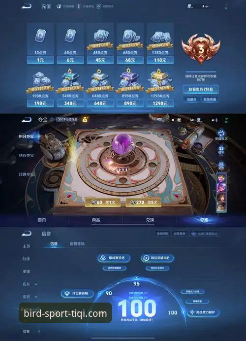 小鸟棋牌iOS版 vs 其他体育平台：哪个更适合真实玩家？
